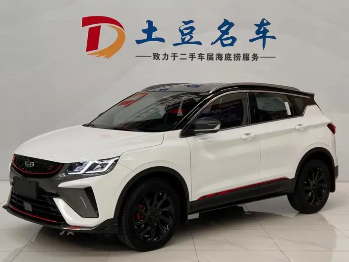 Geely Binyue 2021 Model 240T DCT Diamond Edition – фото 1