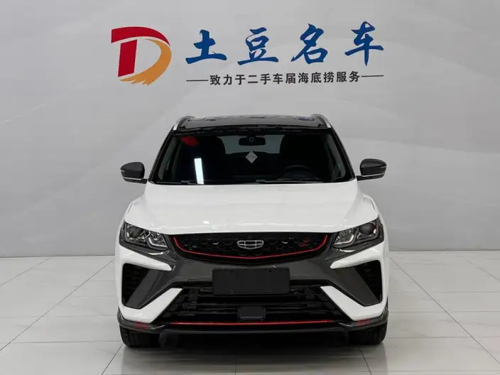 Geely Binyue 2021 Model 240T DCT Diamond Edition – фото 2
