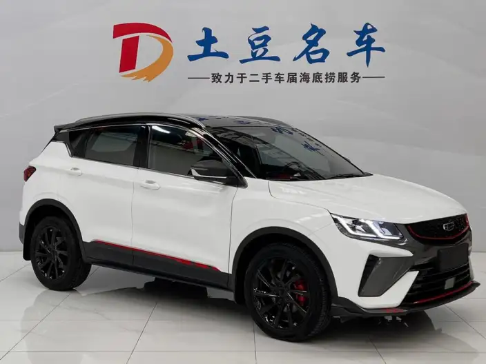 Geely Binyue 2021 Model 240T DCT Diamond Edition – фото 3