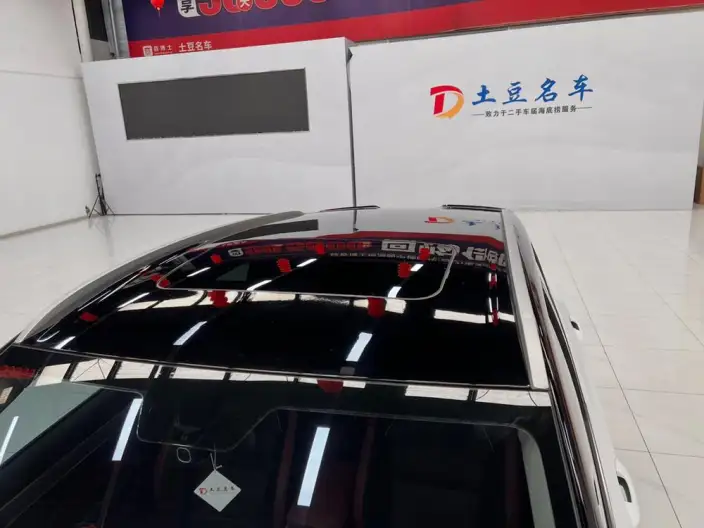 Geely Binyue 2021 Model 240T DCT Diamond Edition – фото 8