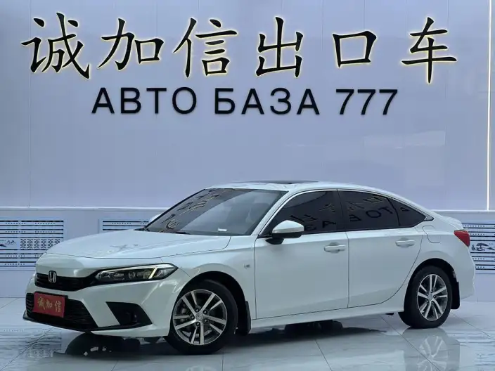 Honda Civic 2022 Model 180TURBO CVT Shangqing Edition – фото 1