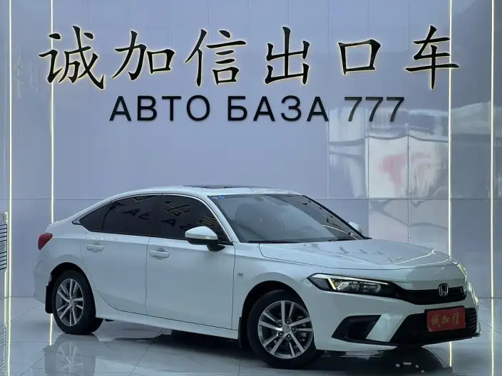 Honda Civic 2022 Model 180TURBO CVT Shangqing Edition – фото 3
