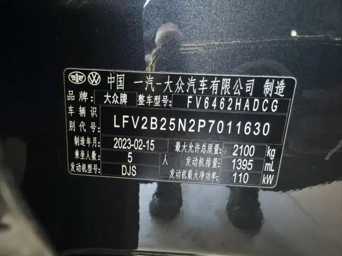 Volkswagen Tayron 2023 Model 280TSI 2WD Luxury Plus Advanced version – фото 10