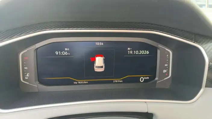 Volkswagen Tayron 2023 Model 280TSI 2WD Luxury Plus Advanced version – фото 8