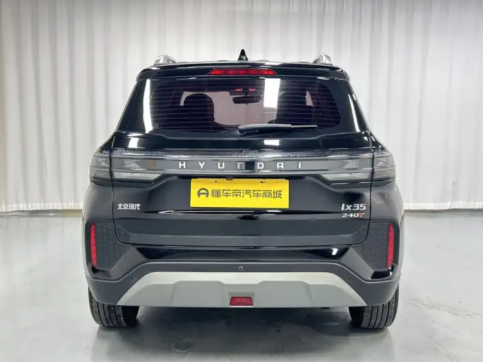 Hyundai ix35 2021 Model 240T GDi DCT 2WD Leading version GLS – фото 6