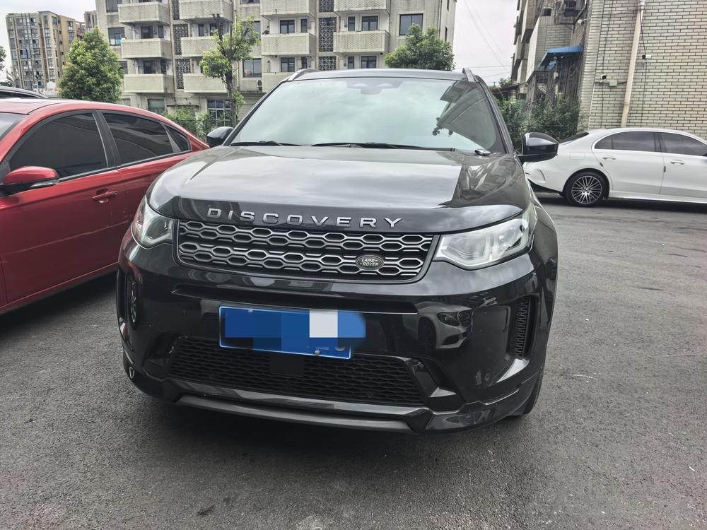 Land Rover Discovery Sport 2022 249PS R-Dynamic SE Performance Technology Edition 5-Seater – фото 2