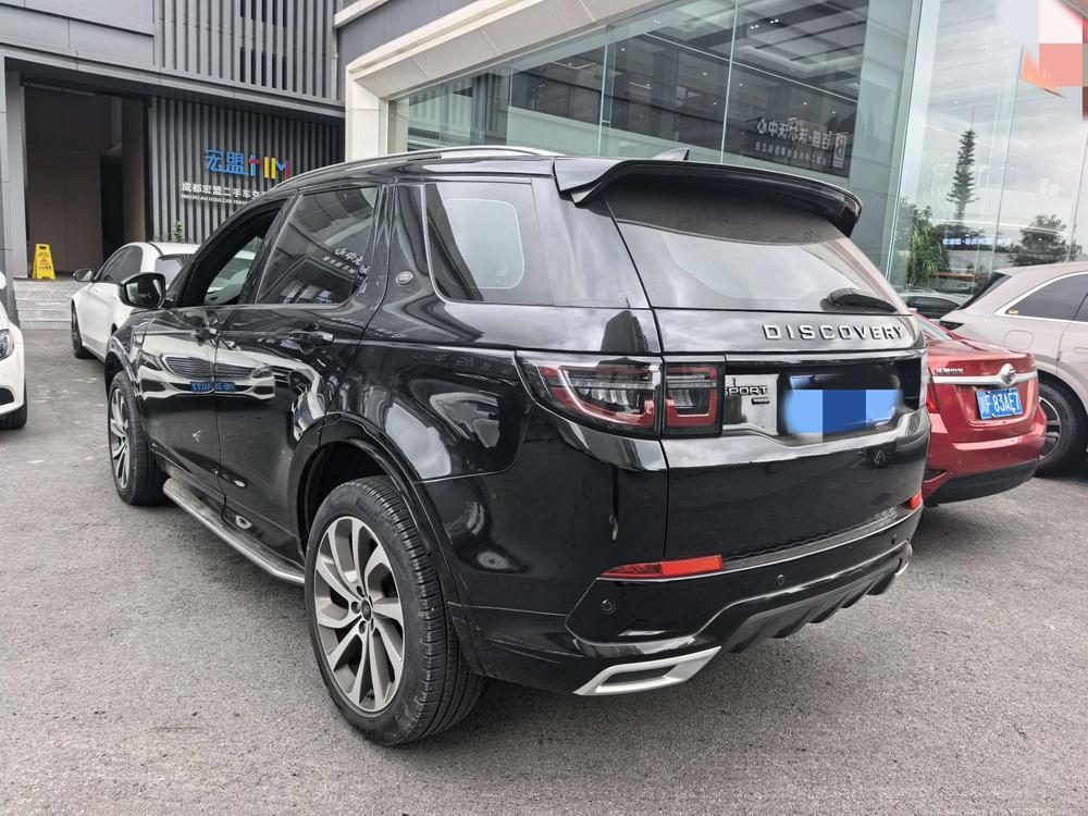 Land Rover Discovery Sport 2022 249PS R-Dynamic SE Performance Technology Edition 5-Seater – фото 3