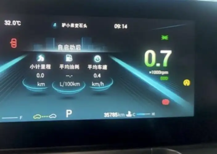 Chery Arrizo 8 2022 Model 1.6TGDI DCT Shang – фото 7