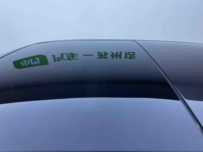 Audi Q2L e-tron 2022 Model EV Smart Enjoy Model – фото 9