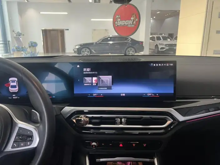 BMW 3 Series 2023 Model 330i M Sports Night Set – фото 10