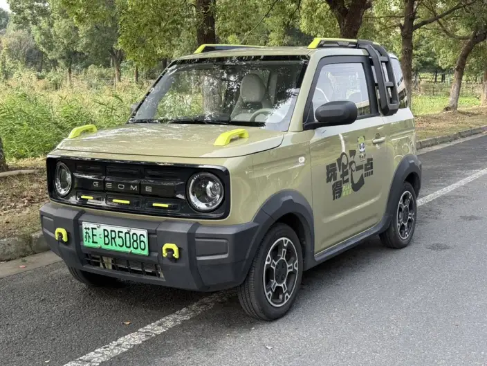 Panda 2025 Model 210km Panda Knight
