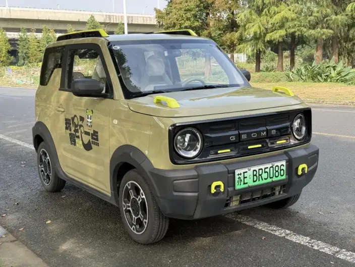 Panda 2025 Model 210km Panda Knight