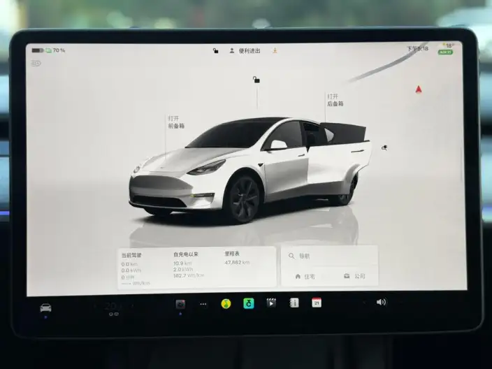 Model Y 2024 Model Long Battery Life Pro All-wheel drive version – фото 10