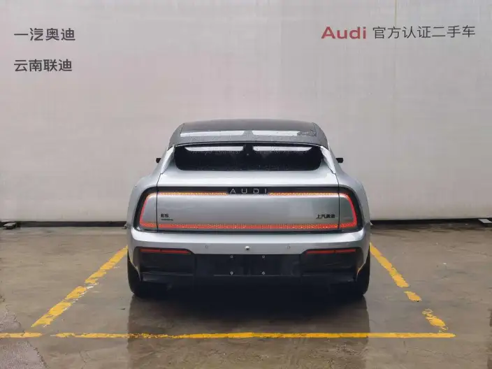 AUDI E5 Sportback 2026 Model Pioneer quattro Model