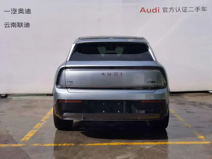 AUDI E7X 2026 Model Pioneer quattro Model