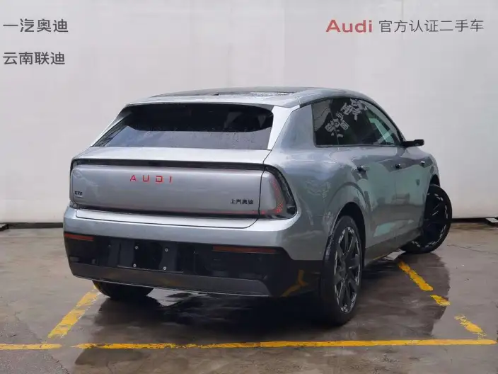 AUDI E7X 2026 Model Pioneer quattro Model