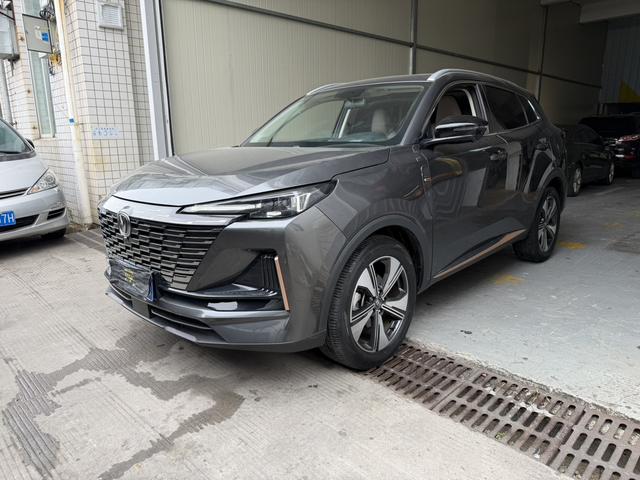 Changan CS55 PLUS 2023 Second Generation 1.5T DCT Light Year Edition