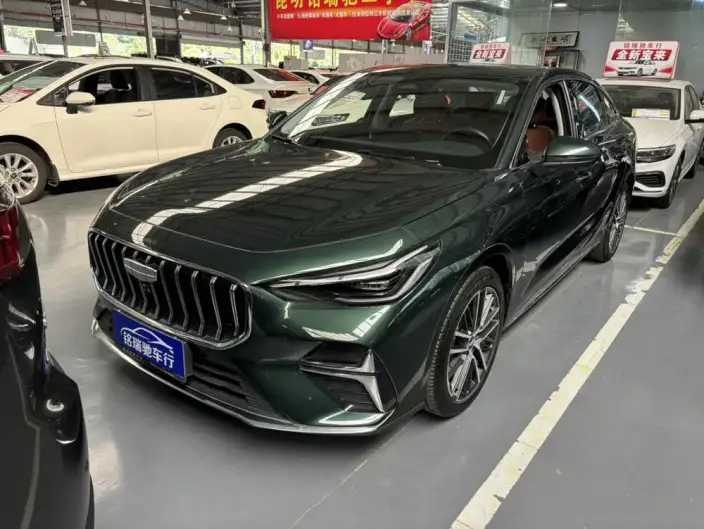 Geely Emgrand 2026 Model No. 5 Gen 1.5T DCT Flagship Model