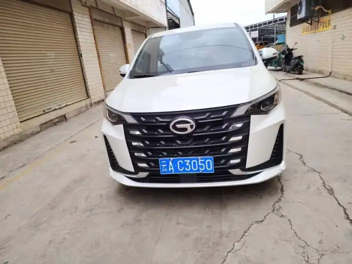 GAC Trumpchi M6 2023 Model PRO 270T WDCT Elite Edition