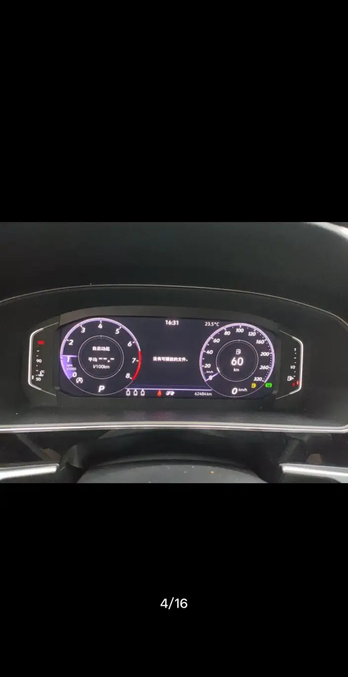 Volkswagen Passat 2023 Model Facelift 330TSI Starry sky Elite Edition – фото 7