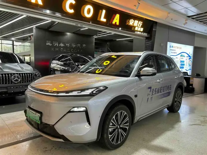 Galaxy Starship 7 EM-i 2026 Model 135KM Galaxy Edition
