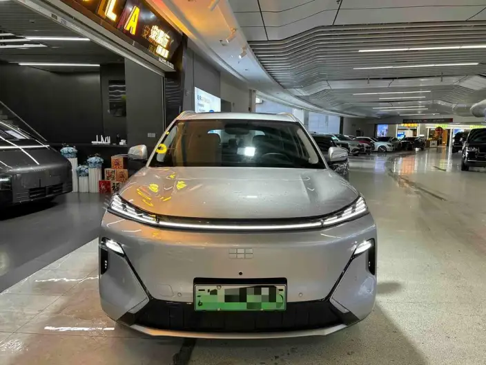 Galaxy Starship 7 EM-i 2026 Model 135KM Galaxy Edition