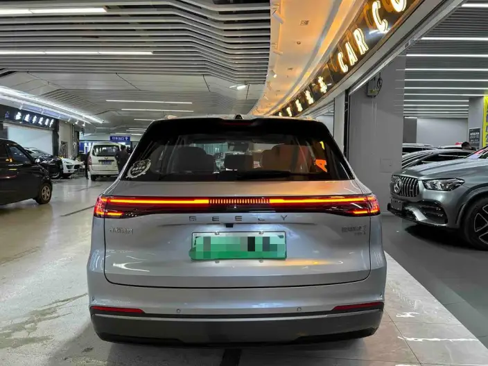 Galaxy Starship 7 EM-i 2026 Model 135KM Galaxy Edition