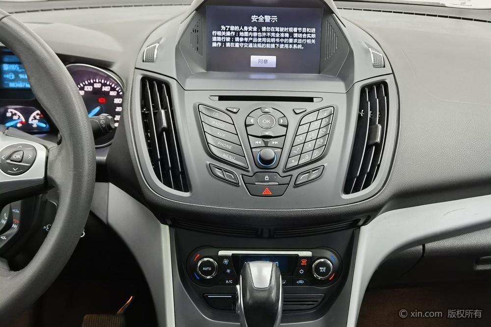 Ford Kuga 2013 модификация 1.6L GTDi 2WD Fashion тип – фото 9