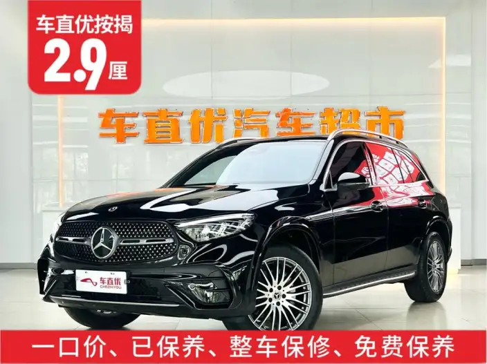 Mercedes-Benz GLC 2025 Model Facelift GLC 300 L 4MATIC Dynamic Model 5 seat – фото 8