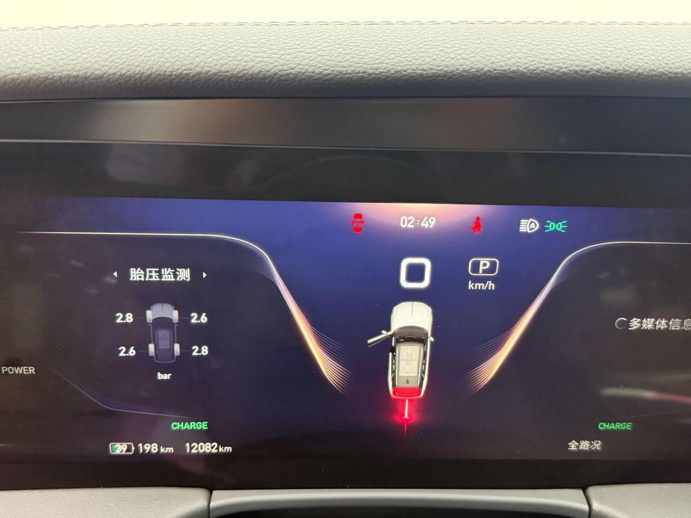 HONGQI E-HS9 Модель 2022 года комплектация 690km Flag Xiang Edition VI seat – фото 10