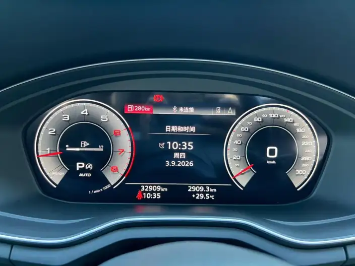 Audi A4 L 2024 Model 40 TFSI Luxury Dynamic Model – фото 7