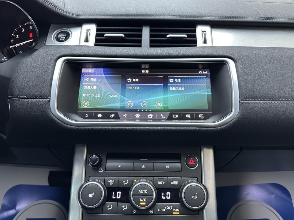 Range Rover Evoque 2018 240PS SE DYNAMIC Smart – фото 10
