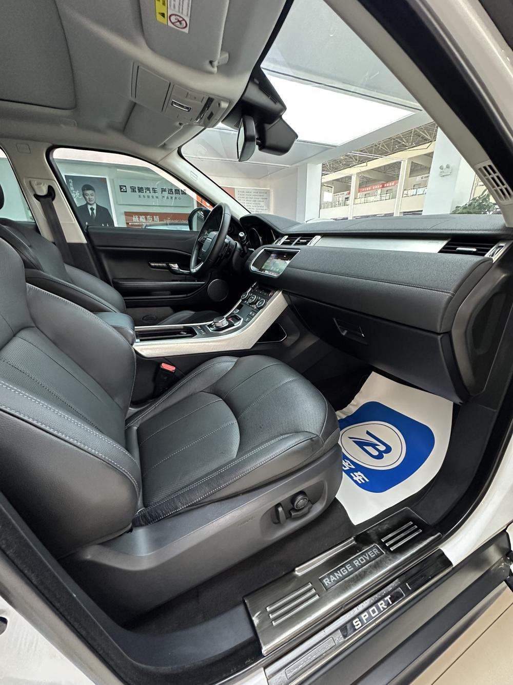 Range Rover Evoque 2018 240PS SE DYNAMIC Smart – фото 13