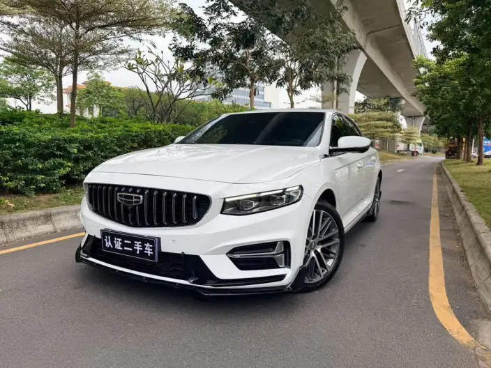 Geely StarRui 2023 Model 1.5T Kunlun Edition