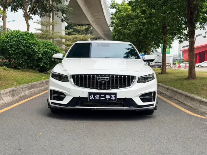 Geely StarRui 2023 Model 1.5T Kunlun Edition