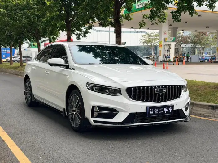 Geely StarRui 2023 Model 1.5T Kunlun Edition