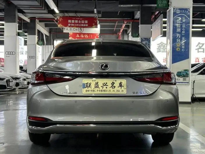 Lexus ES 2022 Model 200 Superior Edition