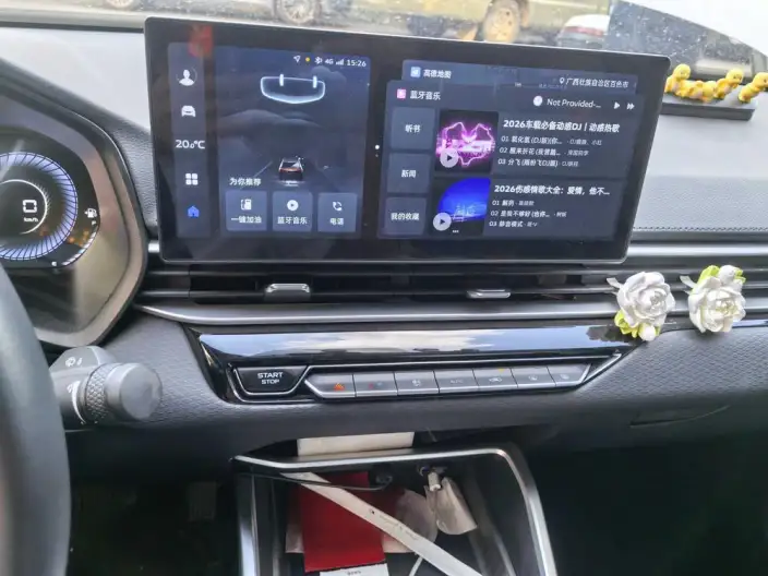 Geely Emgrand 2025 Model No. 4 Gen 1.5L CVT Flagship Model – фото 8