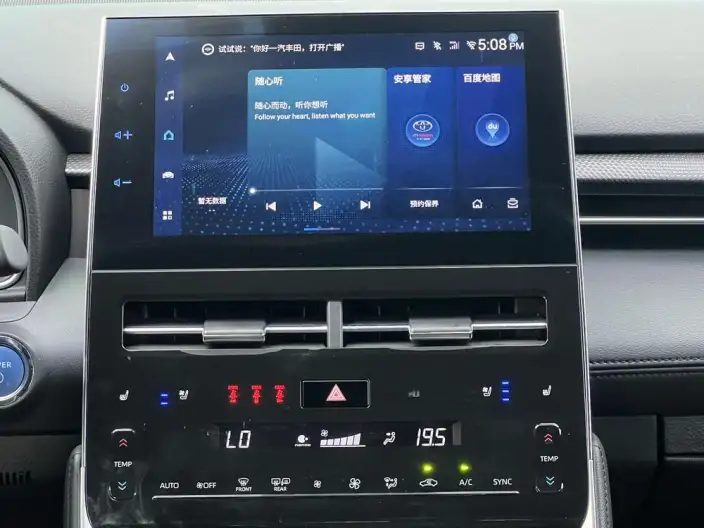Toyota Avalon 2023 Model Intelligent Hybrid 2.5L E-CVT XLE Premium Edition – фото 10