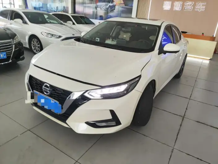 Nissan Sylphy 2022 Model 1.6L XL CVT Yuexiang Edition
