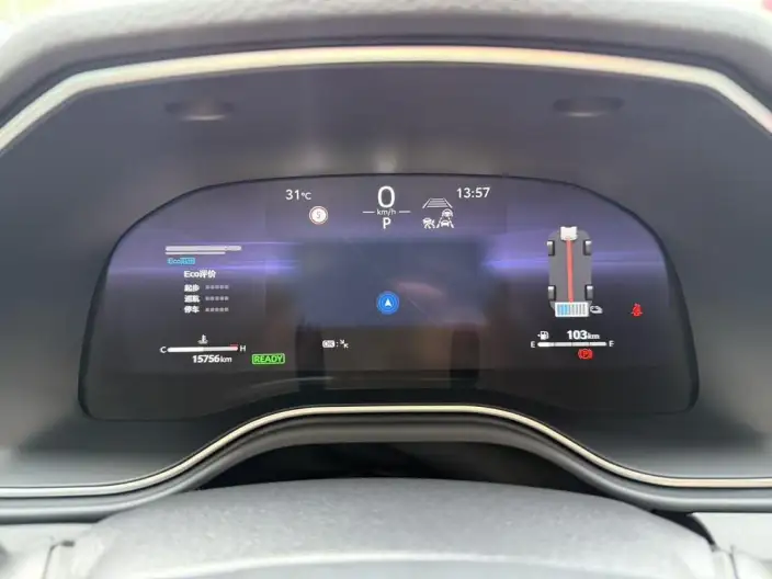 Toyota Avalon 2024 Model Intelligent Hybrid 2.0L E-CVT Premium Edition – фото 9