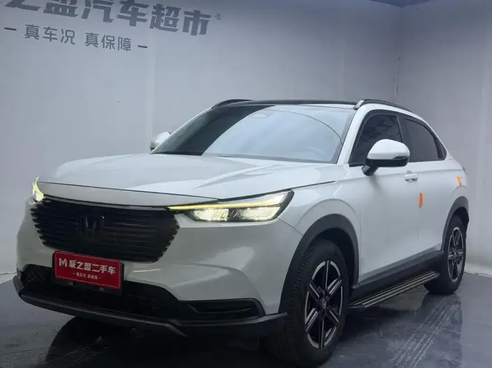 Honda Vezel 2023 Model 1.5L CVT Technology Edition