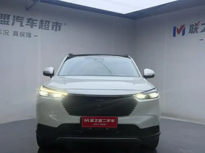 Honda Vezel 2023 Model 1.5L CVT Technology Edition