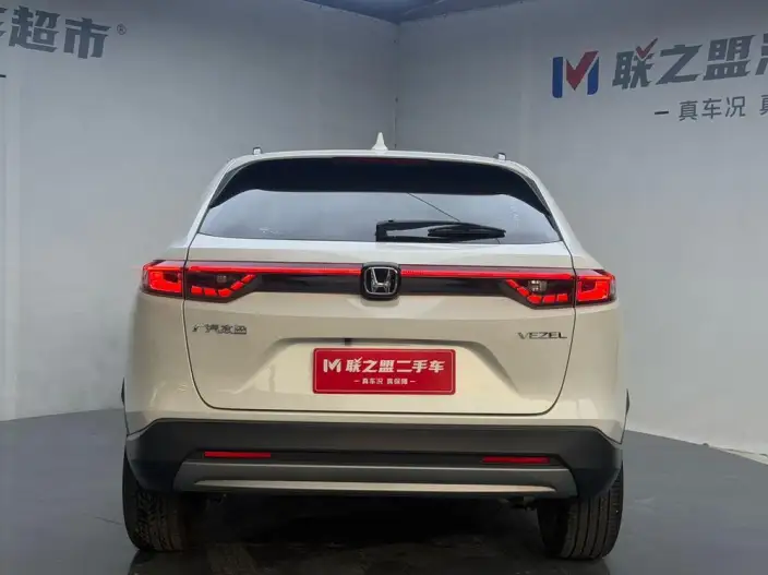 Honda Vezel 2023 Model 1.5L CVT Technology Edition – фото 6