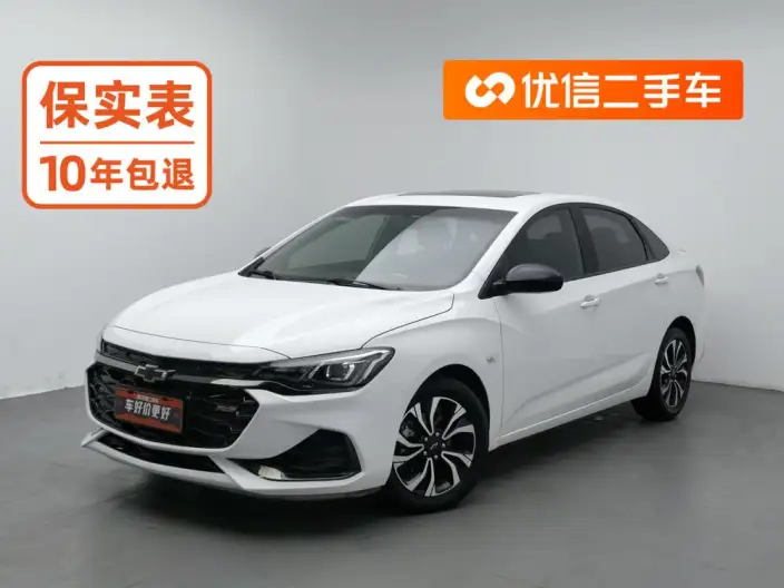 Chevrolet Corolla 2022 Model Mild Hybrid RS 330T Automatic Enjoy Edition