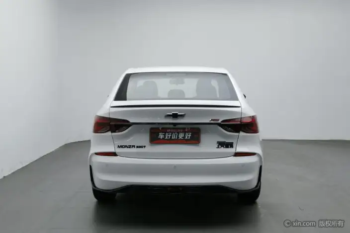 Chevrolet Corolla 2022 Model Mild Hybrid RS 330T Automatic Enjoy Edition