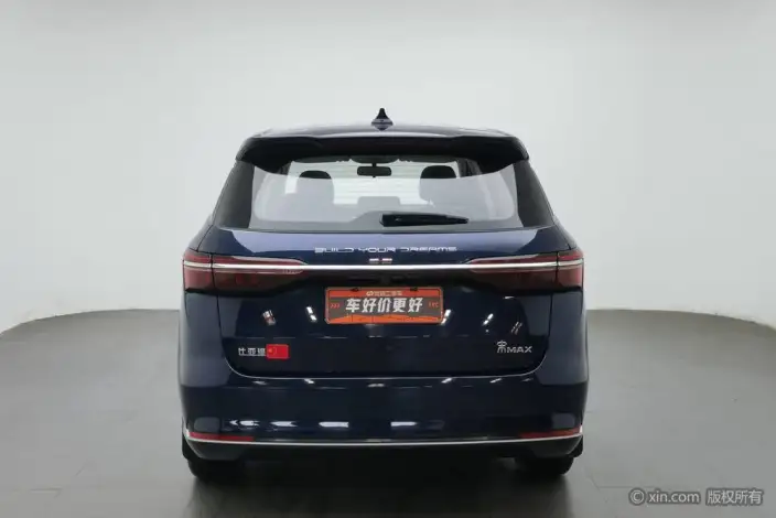 BYD Song MAX 2021 Model L Class Edition 1.5T Manual Luxury Model 7 seat – фото 3