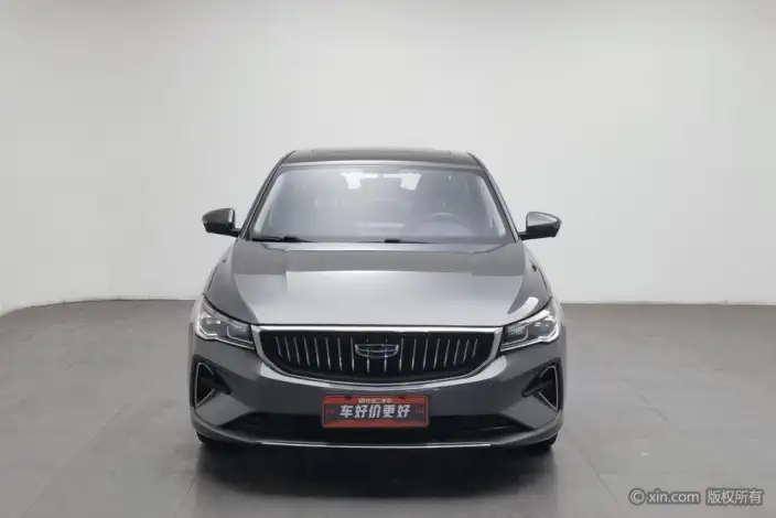 Geely Emgrand 2022 Model No. 4 Gen 1.5L CVT Noble Model