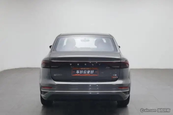 Geely Emgrand 2022 Model No. 4 Gen 1.5L CVT Noble Model