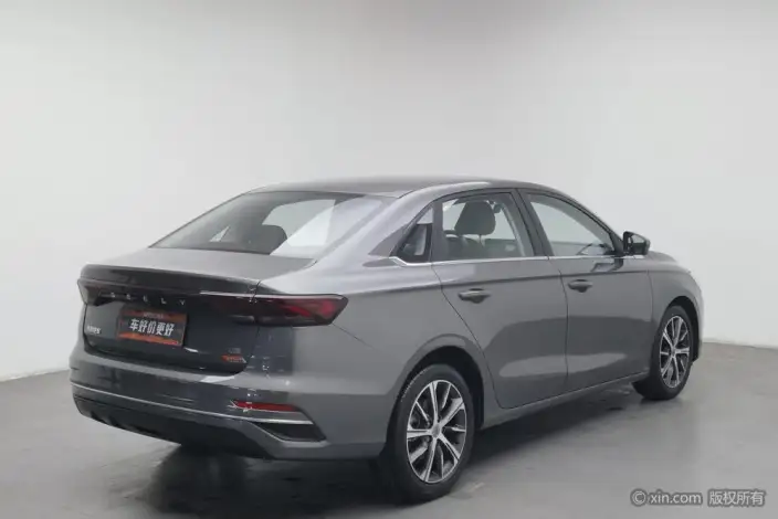 Geely Emgrand 2022 Model No. 4 Gen 1.5L CVT Noble Model